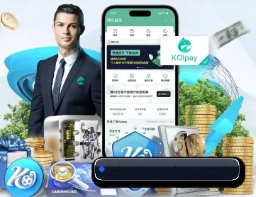 爱游戏体育 APP